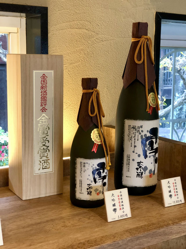 Where Rice Becomes Gold – A Taste of Tradition in Katano