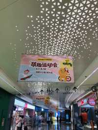 購物食肆一站式很方便關口