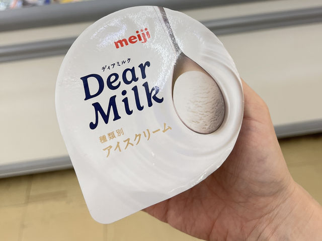 🛍️ 대마도 쇼핑 필수 코스: 밸류마트 오우라점 완전 정복!