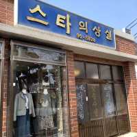 【🇰🇷首爾國立民俗博物館】景福宮旁高cp值免費景點