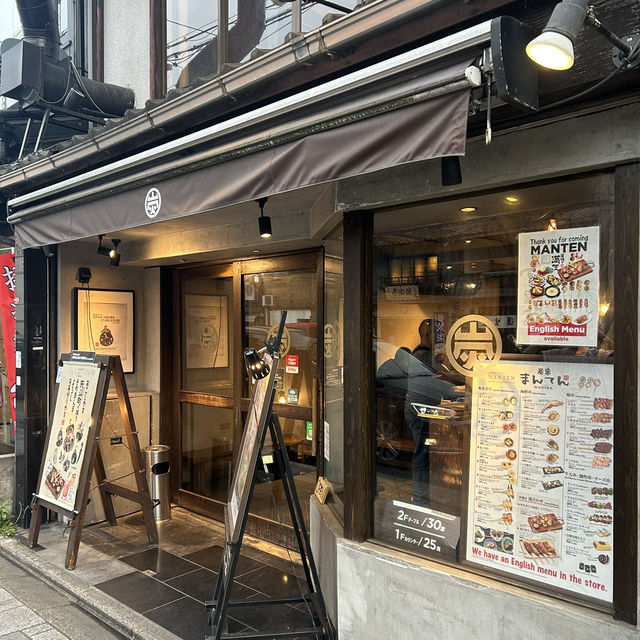 【京都/下京区】人気串焼き店🔥