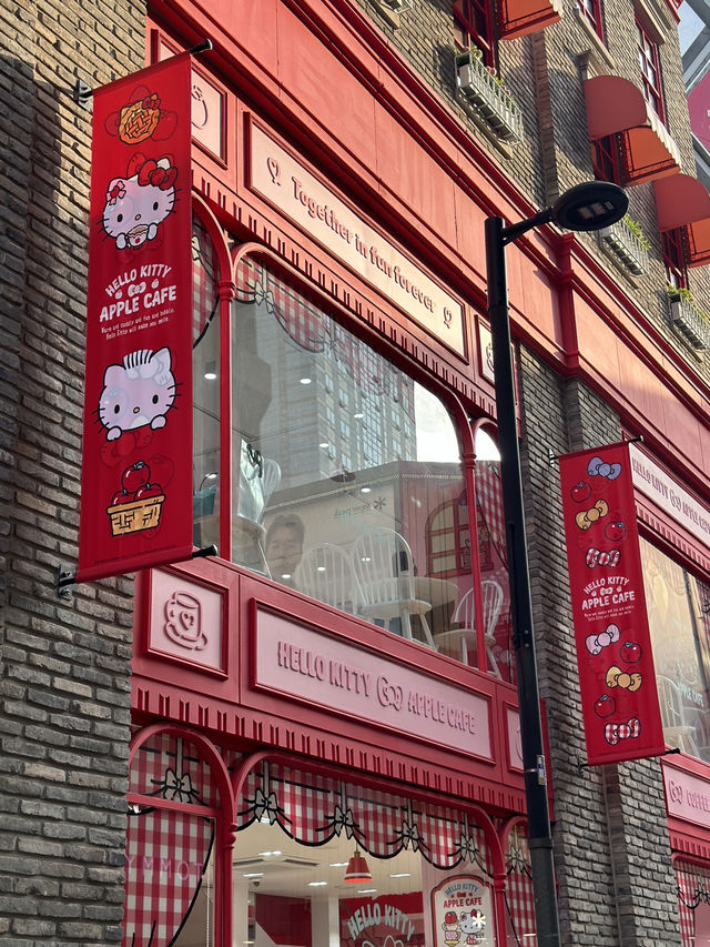 明洞hello kitty咖啡廳🍎☕️