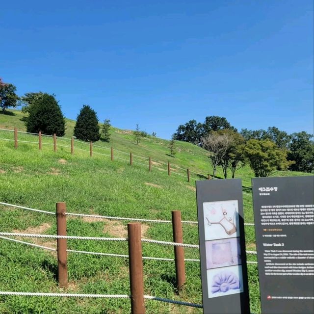 Gyeyang Mountain Fortress Museum