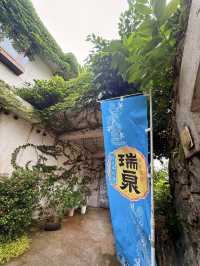 沖繩｜到瑞泉酒造看泡盛在沖繩發展歷史 還能試飲新品