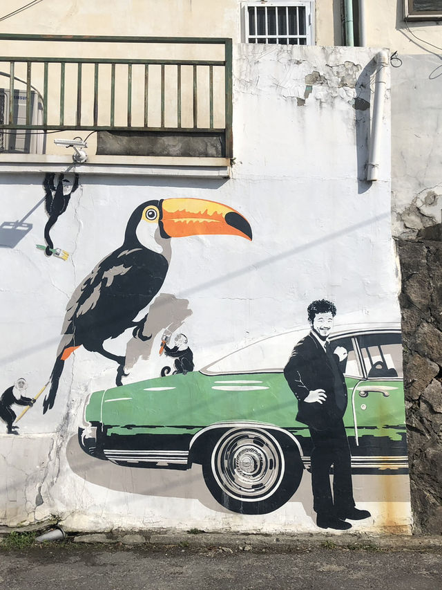 Spring in Ihwa Mural Village
