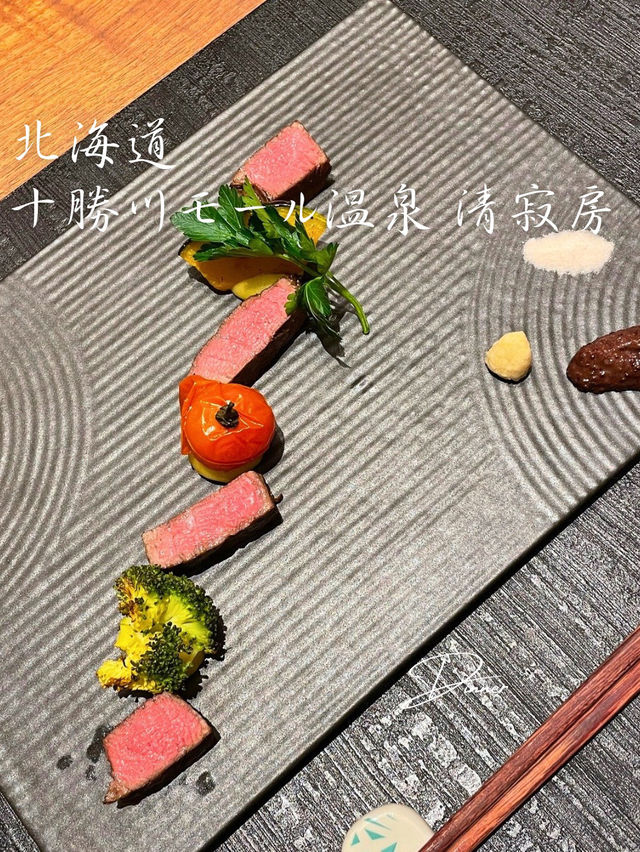 北海道の食材が楽しめる！美味しい夕食🥢十勝川モール温泉 清寂房