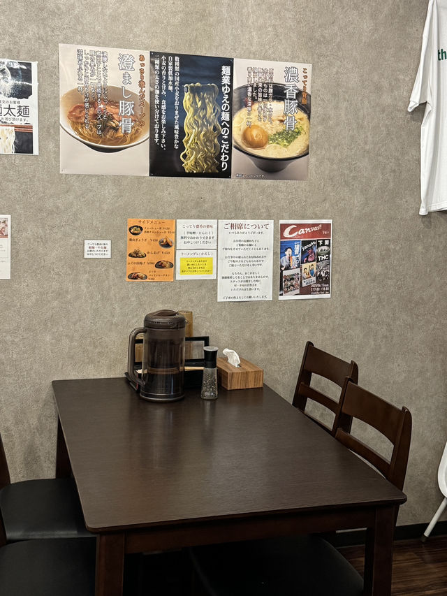 【山口旅行】 とんこつラーメン🍜