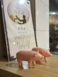 銀座「晴のちカツ」豬排飯——外酥內潤，極致職人之味