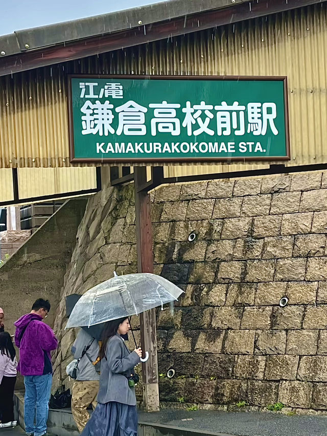 โอซาก้า🇯🇵