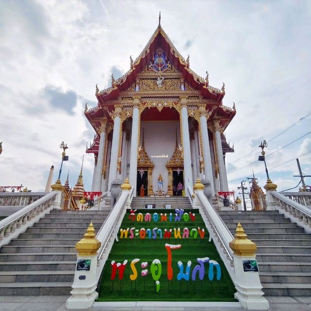 วัดดอนเมืองพระอารามหลวง กรุงเทพมหานคร