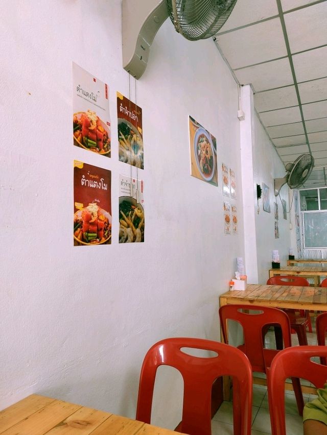 ร้านจำปอก, หาดใหญ่, สงขลา