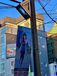โอซาก้า🇯🇵