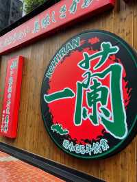 Ichiran Hong Kong! – The Legendary Solo Dining Ramen Experience