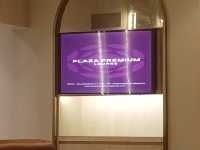 @Plaza lounge👌
