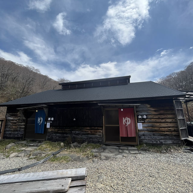 ♨️【秋田・黒湯温泉】秘湯の名湯で心も体も癒される自然の温泉旅
