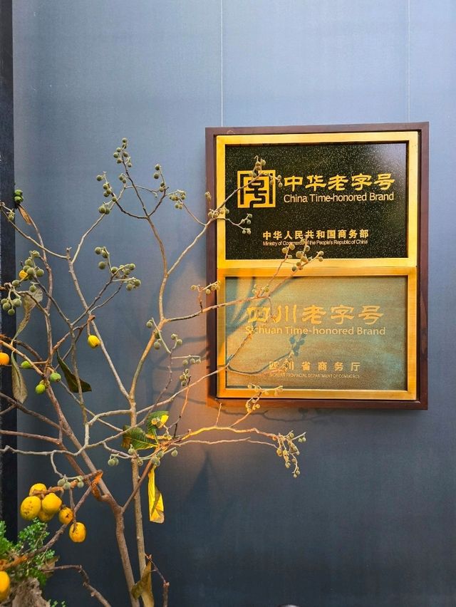 百年川菜的現代新生