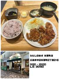 【広島】また行きたい！『広島ランチ6選🍜』