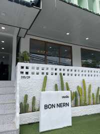 บนเนิน - BON Nern Betong  