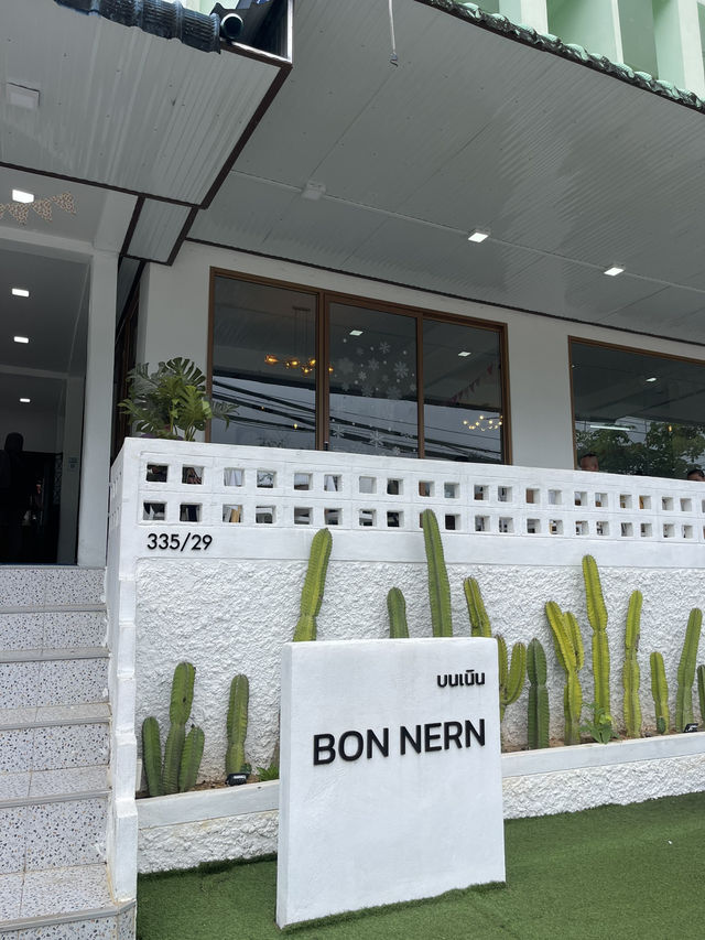 บนเนิน - BON Nern Betong  