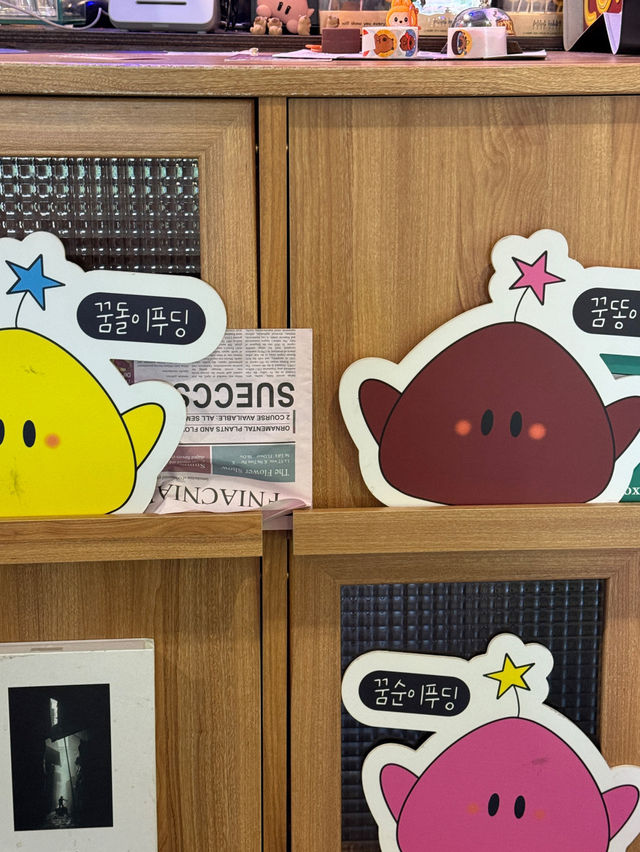 😀😍대전 꿈돌이 디저트 카페 맛집
