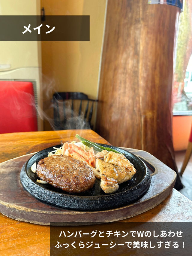 【熊本】コスパ最強！上質なお肉と薪窯ピッツァ