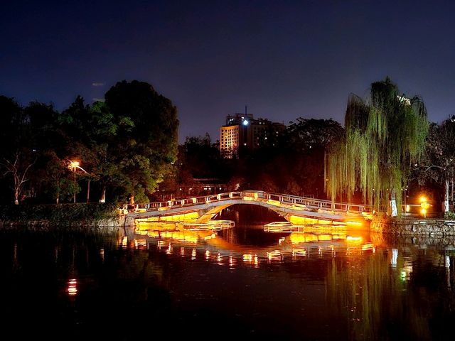 Green Lake Park Kunming