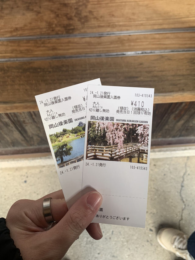 【岡山🇯🇵】日本３名園の1つへ！