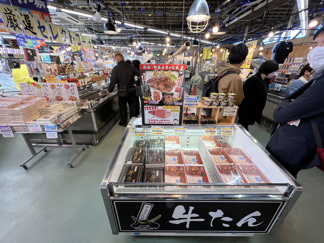 🍣 Fresh Finds and Local Flavor at Matsushima Fish Market