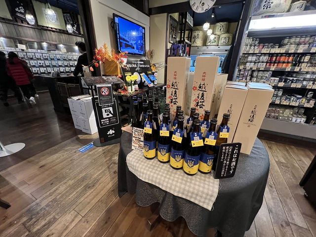 🍶 Sip by Sip – Ponshukan Marketplace (Niigata Main Store) Review