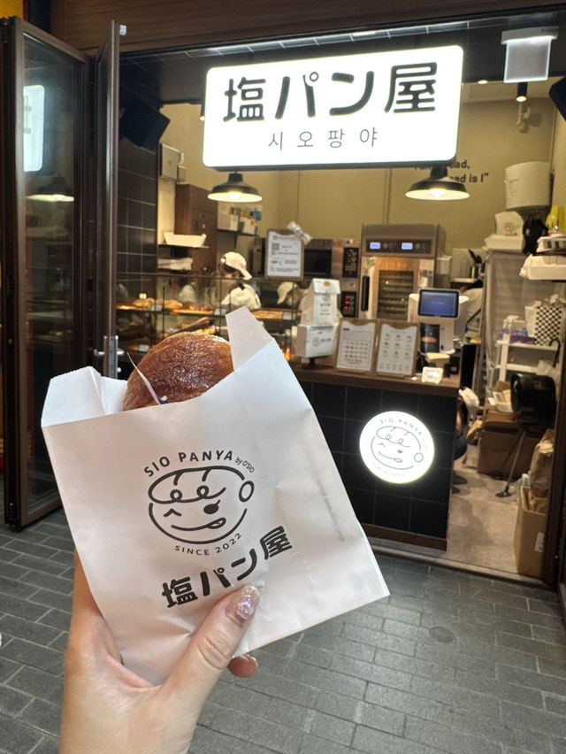韓国/ソウル【光化門】塩パン専門店