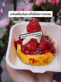 คาเฟ่ขนมสุดฮิต ที่ห้ามพลาดเมื่อมาเซี่ยงไฮ้🇨🇳