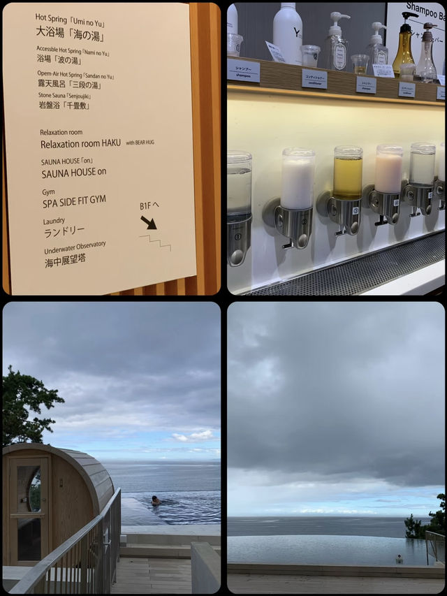 在大阪，睡在海邊的酒店