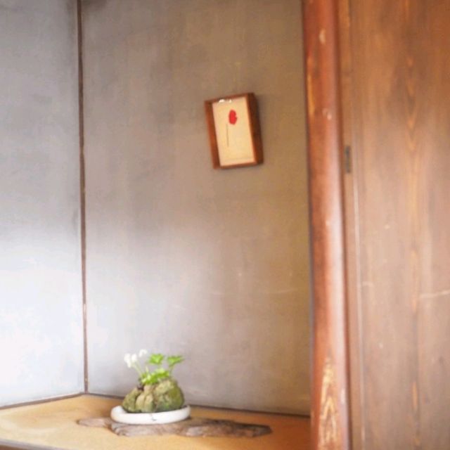 長崎のごはん　草ぶき