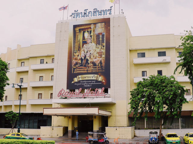Royal Rattanakosin Hotel