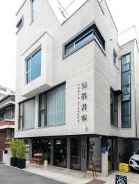 PHOTO SEOGA