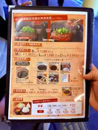 福岡人氣餐廳「極味屋」，無敵好吃的漢堡排