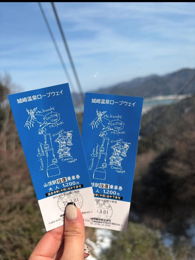 【淡路島】海・花・グルメが揃う癒しの楽園アイランド旅🚗🌴