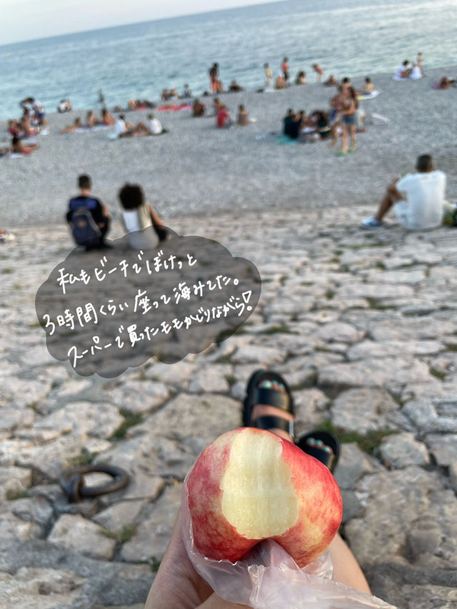 南仏のリゾート地🇫🇷ニース✨️