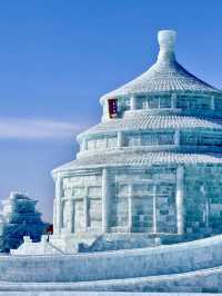 ❄️ 哈爾濱冰雪大世界一日遊攻略 ❄️