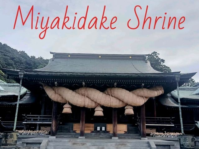 Miyajidake Shrine⛩️