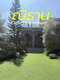 ณิธาน คาเฟ่โรงคั่วสุดอลังกลางพัทยา