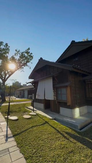 Taichung’s Hidden Gem: Japanese-Style Architecture and Nature at the Comic Museum
