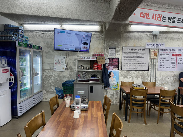 🍲 성수 부대찌개 맛집 후기 🔥