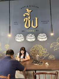 ร้านซึ้ง โกปี๊ ติ่มซำอ่าวนาง  Sueng Kopi Dimsum 