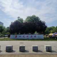 🌿당산 南湖 관광지구 – 공장 폐허가 변신한 힐링 스팟