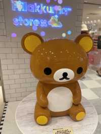Rilakkuma Store