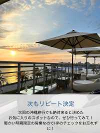 沖縄の絶景ルーフトップバー🍸