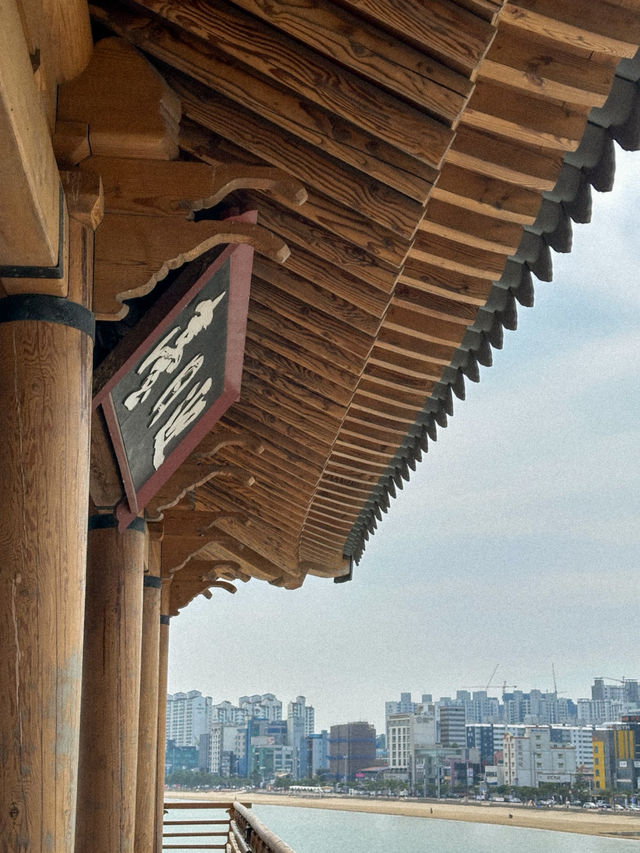 대한민국 최초의 해상 누각, 영일대전망대