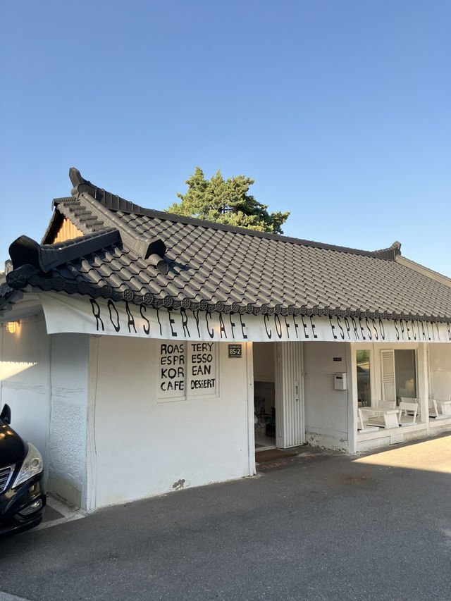 예쁜 한옥과 자연 속 여유를 즐길 수 있는 용인 고메커피!