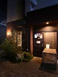 美味しいを求めるたびはいかが？ | 宮城・仙台